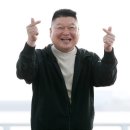 강호동 카카오 검색결과