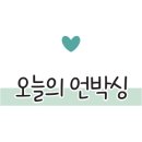 우석약국 이미지