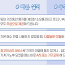 신도오에이서비스 네이버블로그