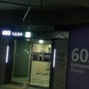 김포한강3로 이미지