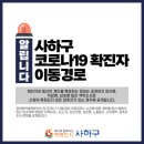 텐텐 노래연습장 이미지