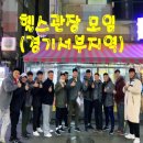 서부헬스클럽 이미지