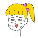 거네스