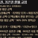 분당-수내-309 네이버블로그