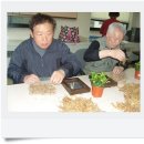 홀리병원 이미지