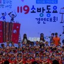 일곱빛깔무지개유치원 이미지