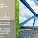 수변공원길 이미지