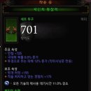 저단23 티스토리