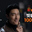 쏨