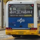 만안교통 이미지