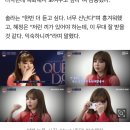 (여자)아이들, 2NE1 ‘Fire’ 커버..박봄 눈물 (퀸덤) 이미지