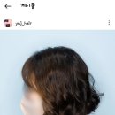 유앤정헤어