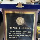 지노한우노블 이미지