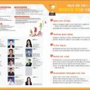 더프라임학원 이미지