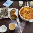 응급실국물떡볶이 대구성서계대점 이미지