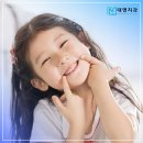 대연어린이치과의원 이미지