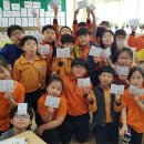 상안초등학교 이미지