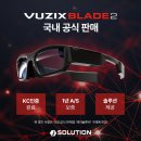 제이안경 이미지