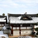 한옥호텔영산재 이미지