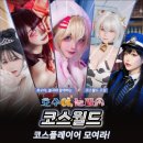 달빛호수2 이미지