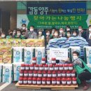 장흥면사무소 이미지