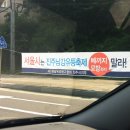 서울시청앞에서 열리는 청량 고추축제~~(문영화가 찍음) 이미지