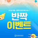 연세치과 - 북구 금곡대로 270 | 연세치과