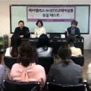 헤어팰리스 네이버블로그