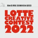 원크리에이티브 - 부평구 주부토로 236 | 원크리에이티브
