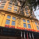 골든호텔 | 하노이 숙소 돌체 바이 윈덤 하노이 골든호텔 내돈내산 후기