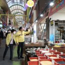 대해종합시장 이미지