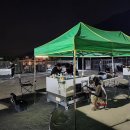 동아자동차랜드 이미지