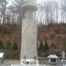 용화사 앞 이미지
