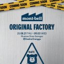 니어 포레스트 이미지