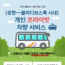 오마이블라디 이미지