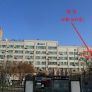 (주)예미원