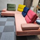 대림힐타운경로당 | 포항 대림힐타운 배송후기 보고가세요:)