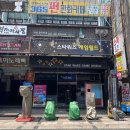 스타워즈 게임랜드 이미지