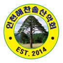 송내지구대 앞 이미지