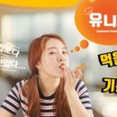 피씨쿡(PC COOK) 이미지