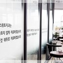 다나은치과의원 이미지