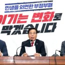 한가한가 이미지