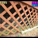 현대넘버원공인중개사사무소 이미지