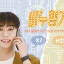 비누향기 이미지