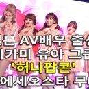 디에세오스타 이미지