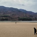 하동포구공원1 이미지