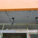 척척약국 이미지