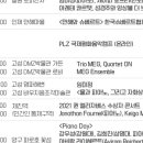 2021 plz페스티벌 이미지