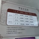 주왕산파크모텔