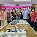 업사이클링 전문가 양성과정 이미지